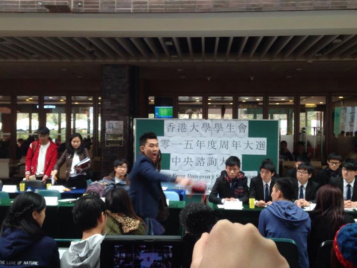 【大選即時】彭卓棋離場 指罵台下會眾
