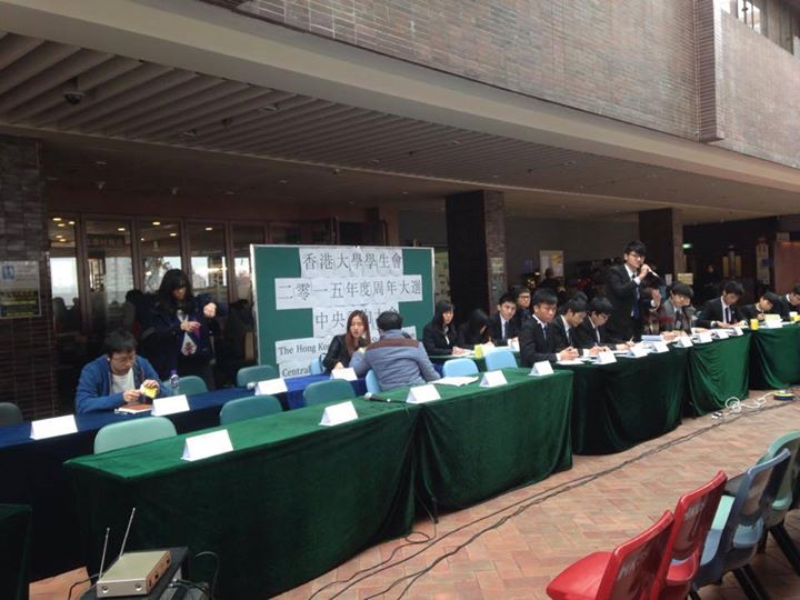 【大選即時】Smarties候選會長彭卓棋及外務秘書Dhruv Tikekar仍未抵達中央諮詢大會現場