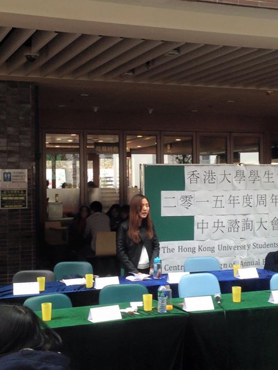 【大選即時】叶璐珊發言被主席裁定離題 要求停止發言