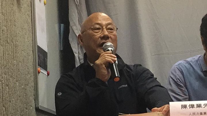 【學苑即時】19:02 論壇接近尾聲，發問環節中，陳偉業於回答中稱人民力量（人力）與謎米是兩個組織，蕭若元不可能亦不可以影響或領導人力，人力亦在過去三年內沒有收取過捐款，引起大批觀眾發出「嘩」聲。