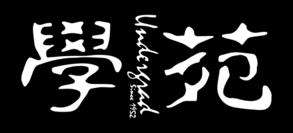 logo logo